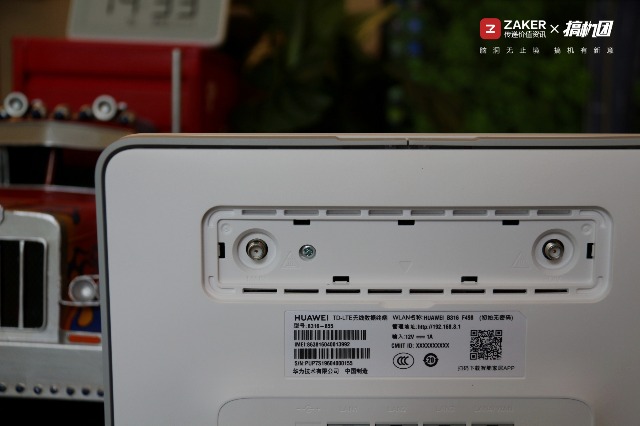 华为4g路由2pro的双宽带叠加功能,插卡就能上网的无线宽带