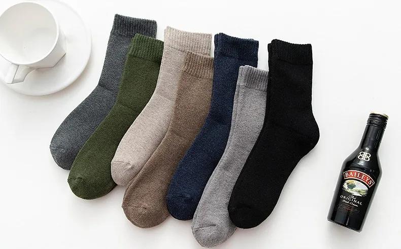 卖爆了的保暖袜子,无痕脚底防滑透明袜