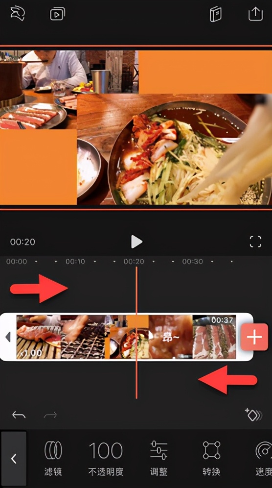快速截取视频技巧,剪视频怎么把片段提取出来