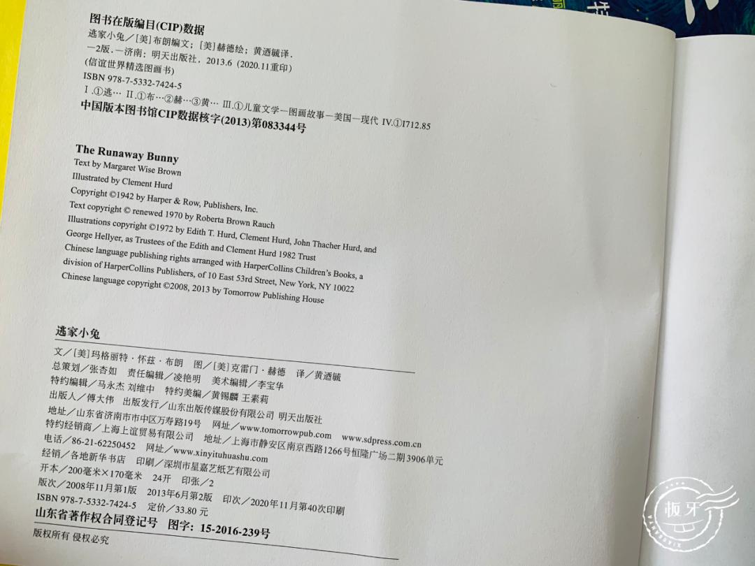 家里有这些千万不要扔了,家里的书该不该扔了