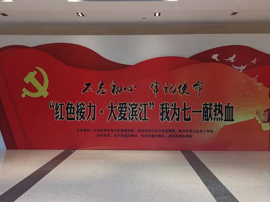 2022年无偿爱心献血在行动,无偿献血让生命之火可以燎原