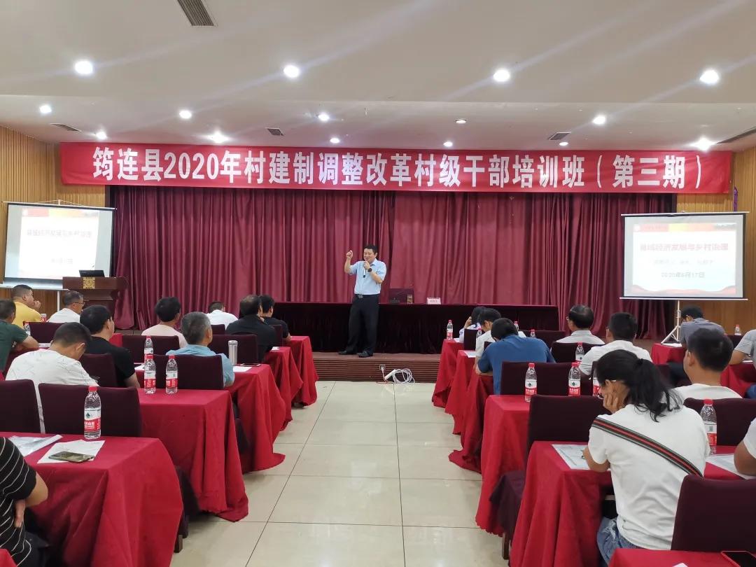 @所有人请用“快捷键”打开筠连组织工作