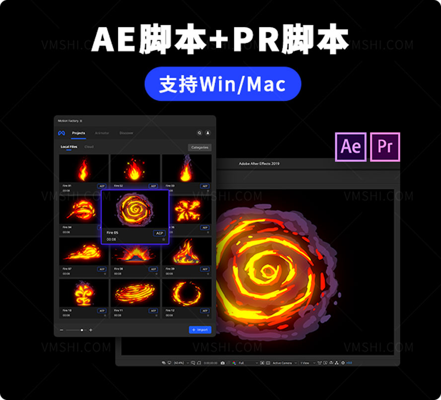 动漫爆炸特效片段,卡通冒烟动画特效