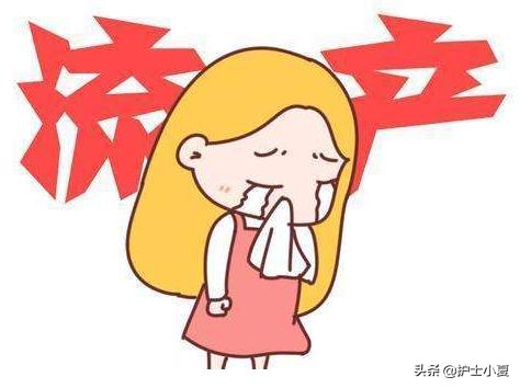 宫外孕会导致非经期出血吗,非经期出血宫外孕