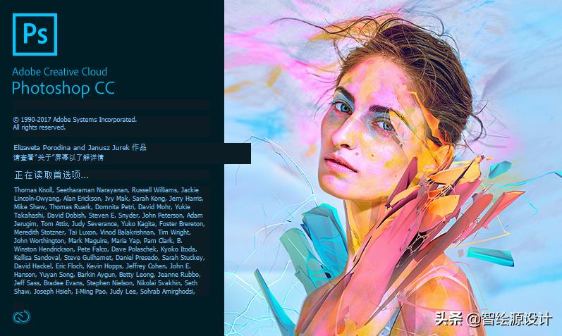 电脑运行ps卡怎么处理,运行ps电脑总是卡死咋回事