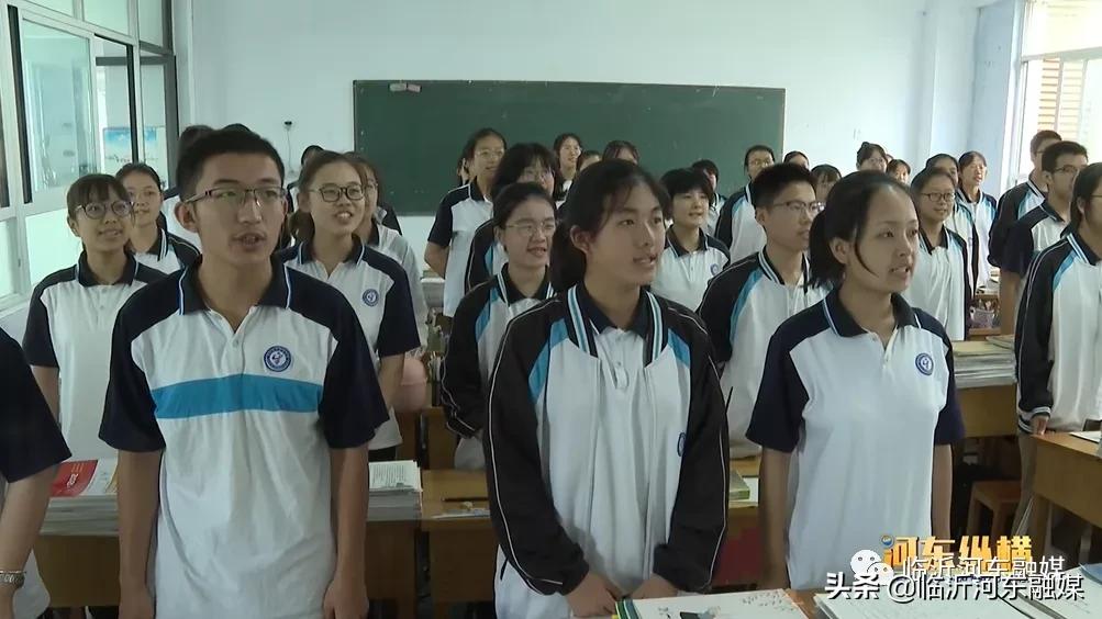 临沂第二十八中学升学率,临沂第二十四中学随便进吗