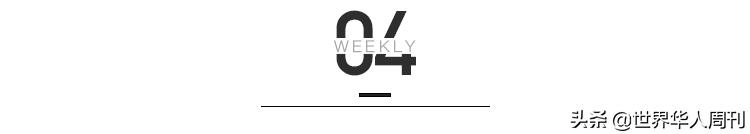 香港富豪原配的不幸,香港最惨豪门家族