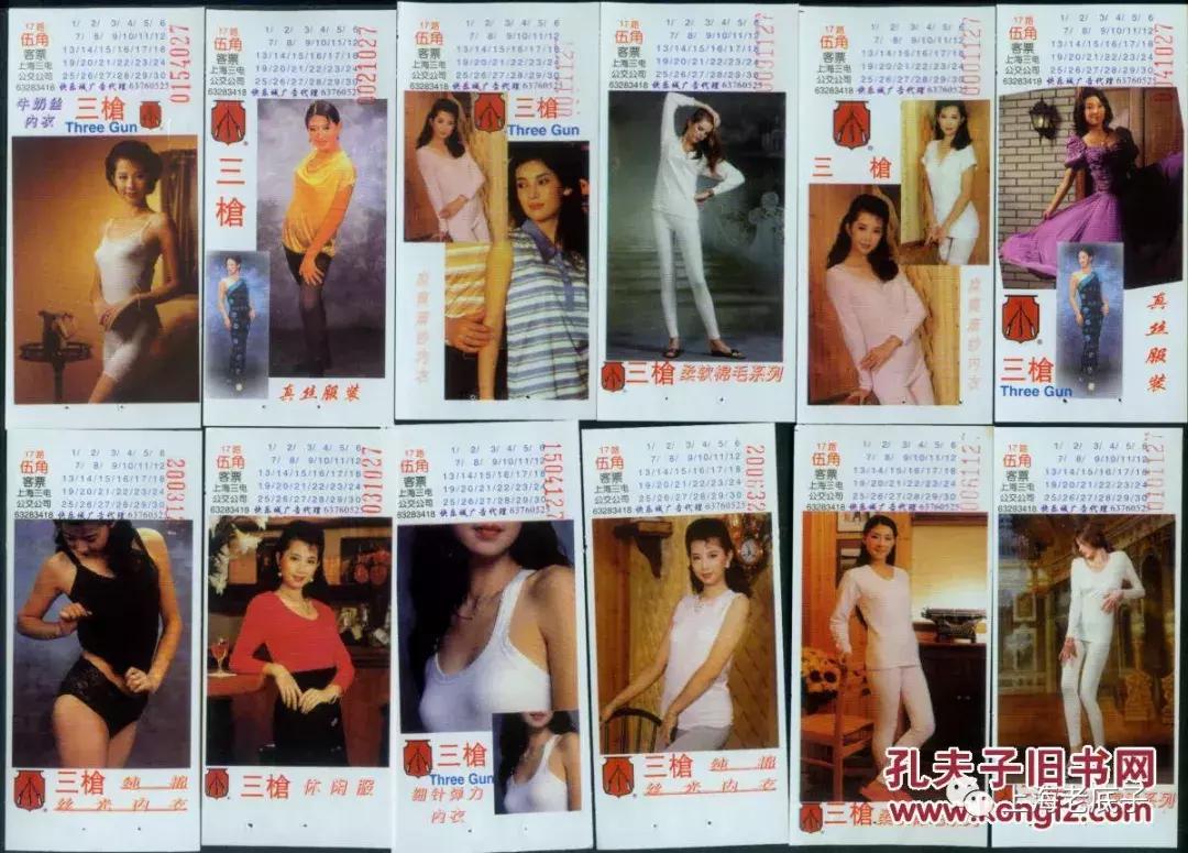 中国最大的针织厂在哪里,上海最大的针织服装工厂