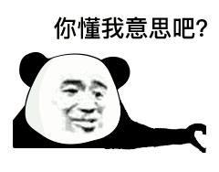 2.9秒破百电动跑车,跑车2.7秒破百的车