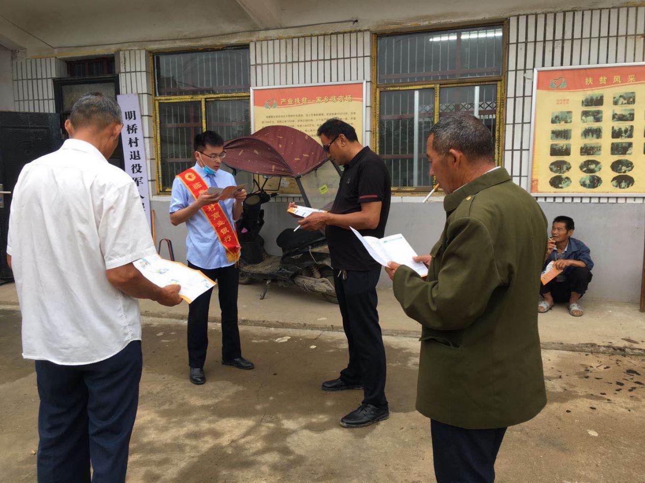 临泉农村信用社社保卡,临泉办社保卡服务大厅