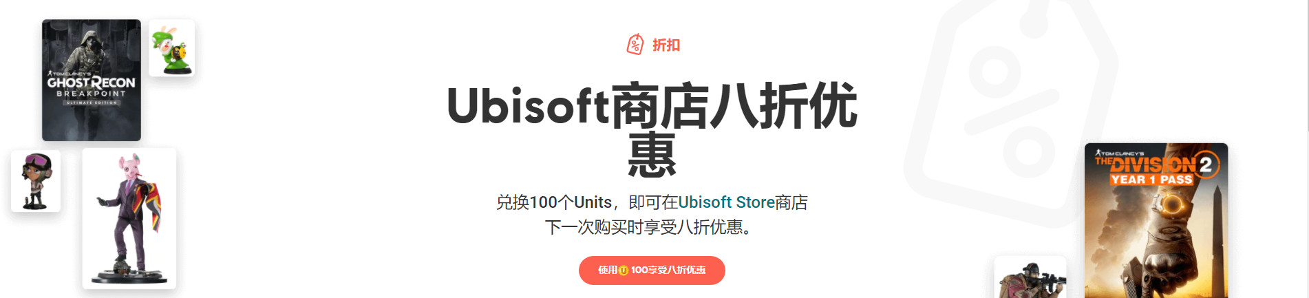 赛博朋克2077育碧开放式游戏,育碧赛博朋克2077云档在哪看