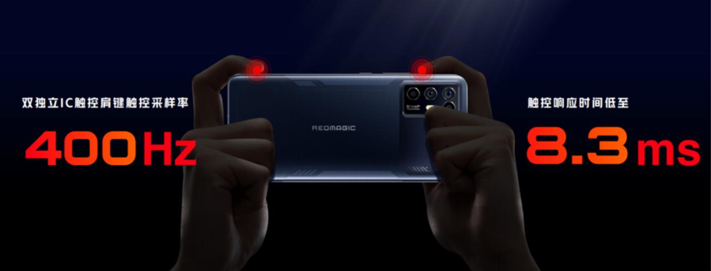 性能超好的便宜的游戏手机红魔,红魔6游戏手机首发165hz刷新率