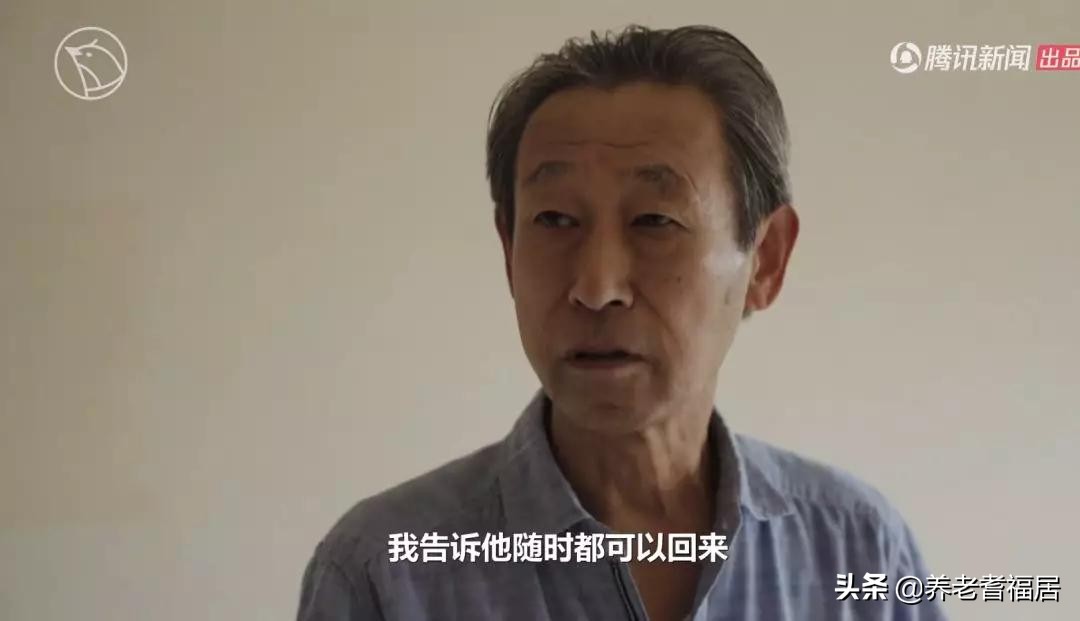 日本老人清洁服务,日本清洁老人视频