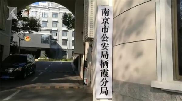 微信群里50多人被骗,300多人的群为什么就几个人下单