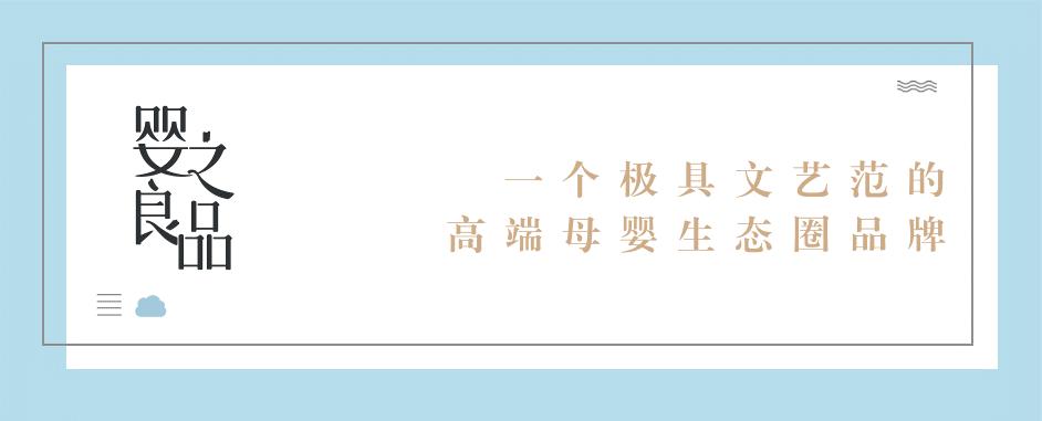 超级辣妈第四季第2期,超级辣妈节目组