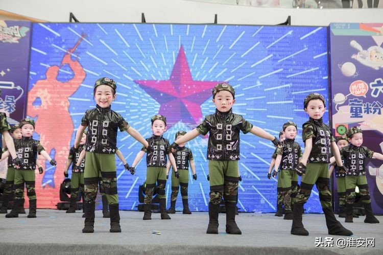 淮安艾迪尔幼儿园现场直播,淮安艾迪贝尔幼儿园六一汇演