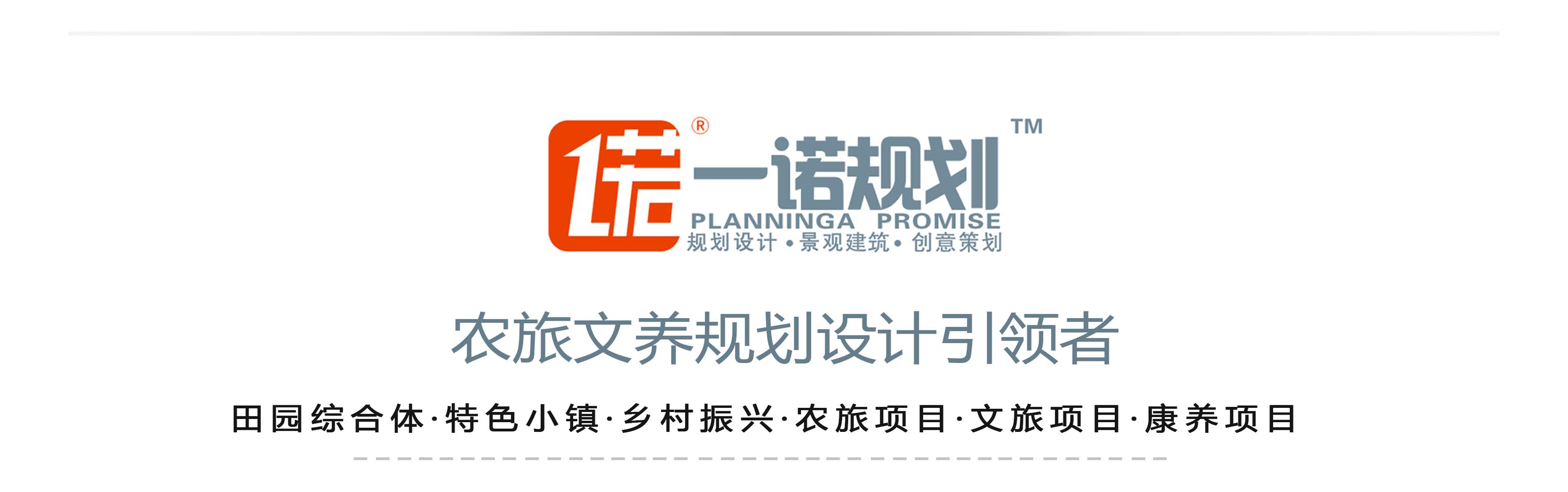 崛起的杭州,崛起中的小城