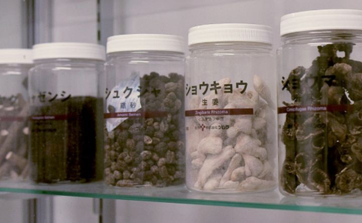 日本庆应义塾大学在哪个城市,日本庆应义塾大学有多厉害