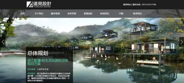 规划设计师工资一般多少,规划设计师前景如何