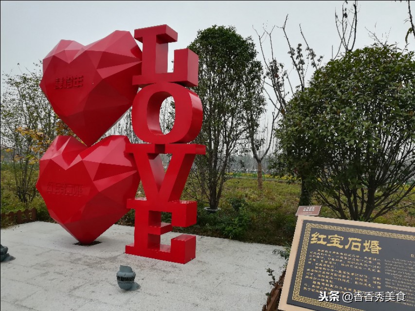 你结婚几年了？快来对照一下，收藏好结婚纪念日一定用的上