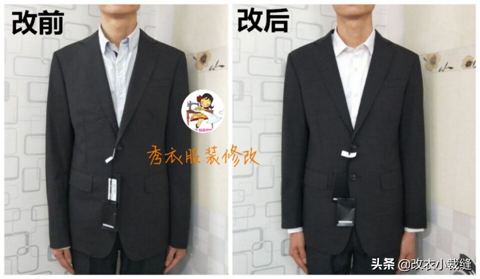 西服袖子长了,西服袖子长了改短的针法
