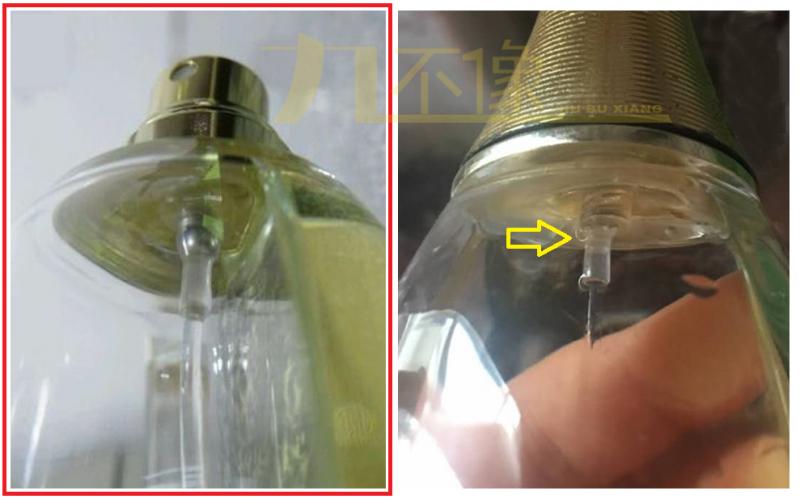 迪奥真我系列鉴别,迪奥真我香水真假鉴别