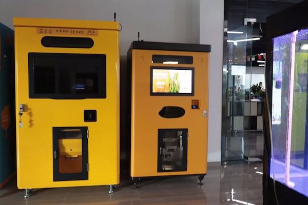 新零售无人售货前景,未来5年无人零售行业趋势