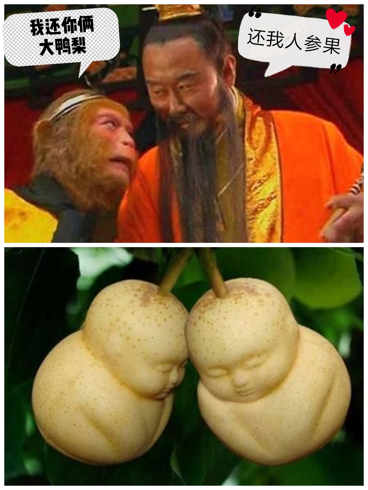 闲侃全部作品,闲侃西游