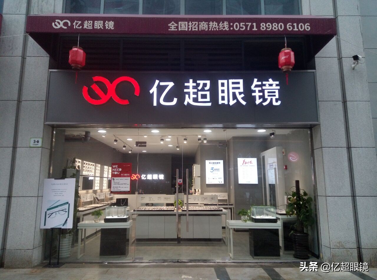 适合女性的小本创业,适合女性创业小项目无加盟费