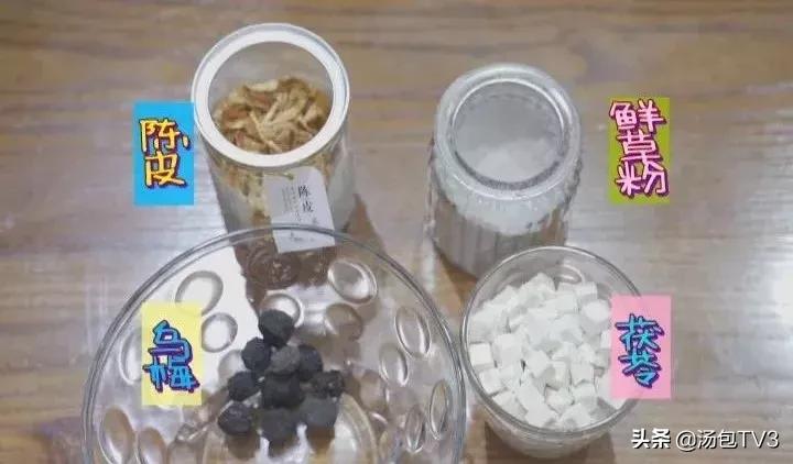 祛湿灵芝龟苓膏,龟苓膏祛湿气