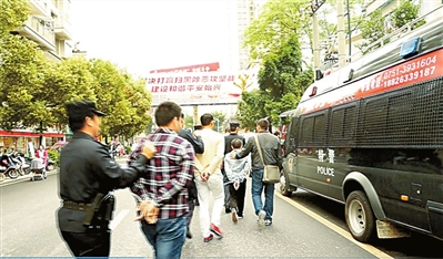 韶关警方侦破始兴涉黑案,广东韶关破获传销