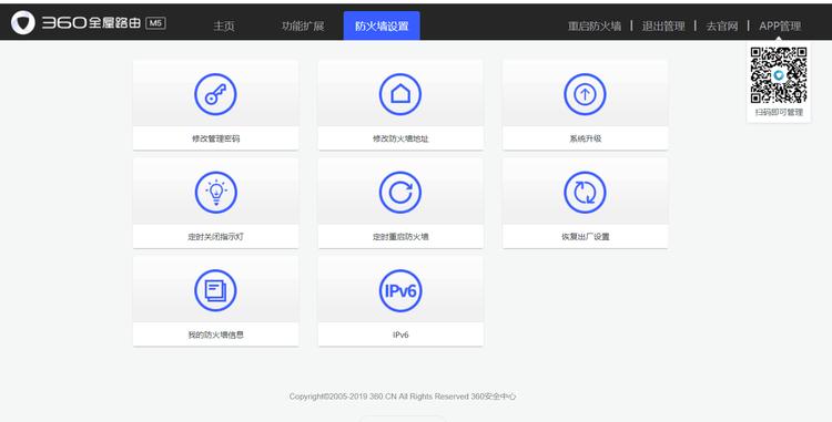 全屋有网线路由器推荐,全屋无线路由器信号