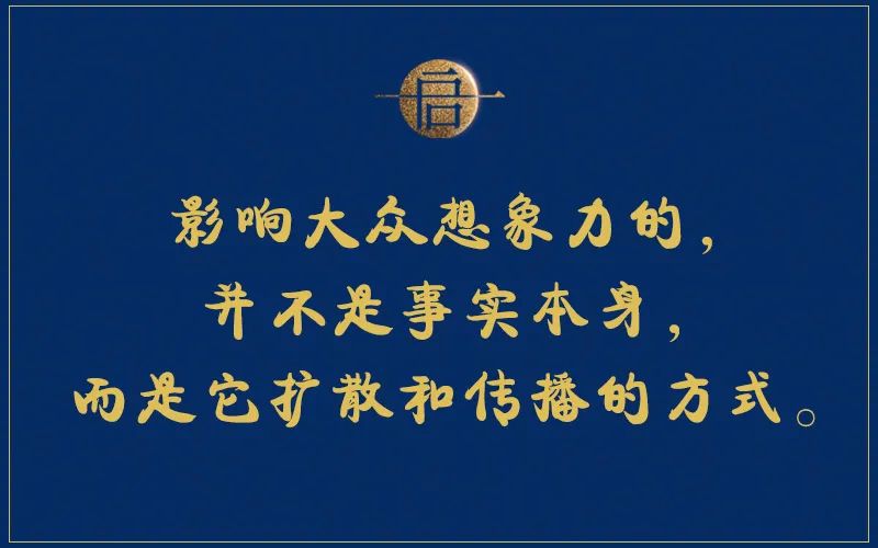 个人影响力和标签的重要性,如何打造好一个人精准的标签