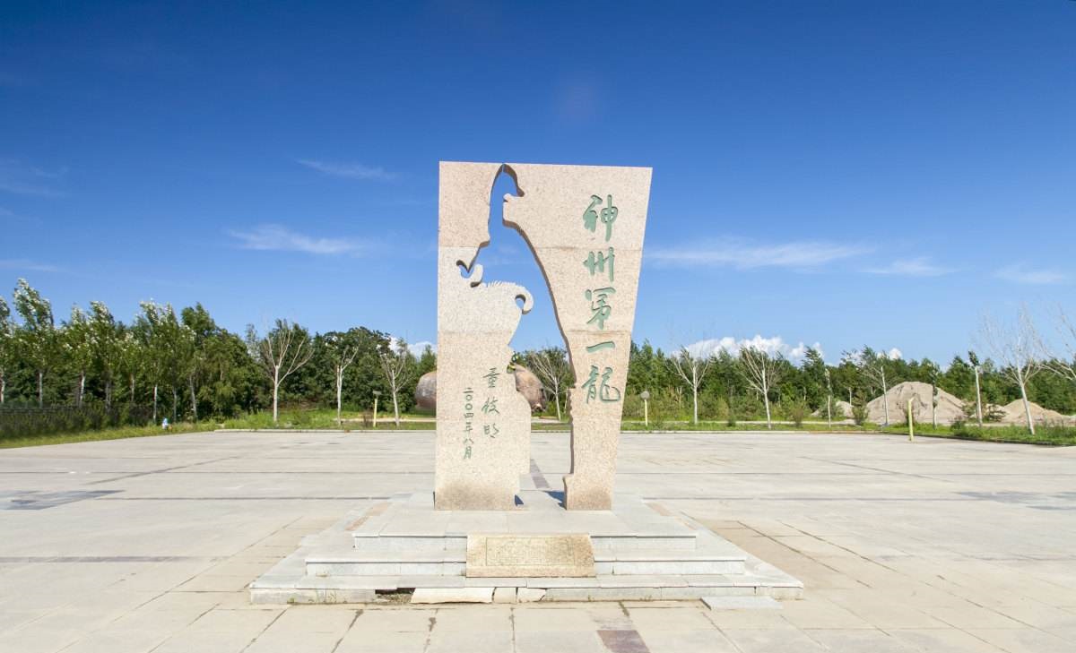 有龙的地方简介,有龙的地方景区