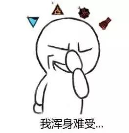 脸被打了两拳会有事吗,脸上被人用拳头打了会是怎样