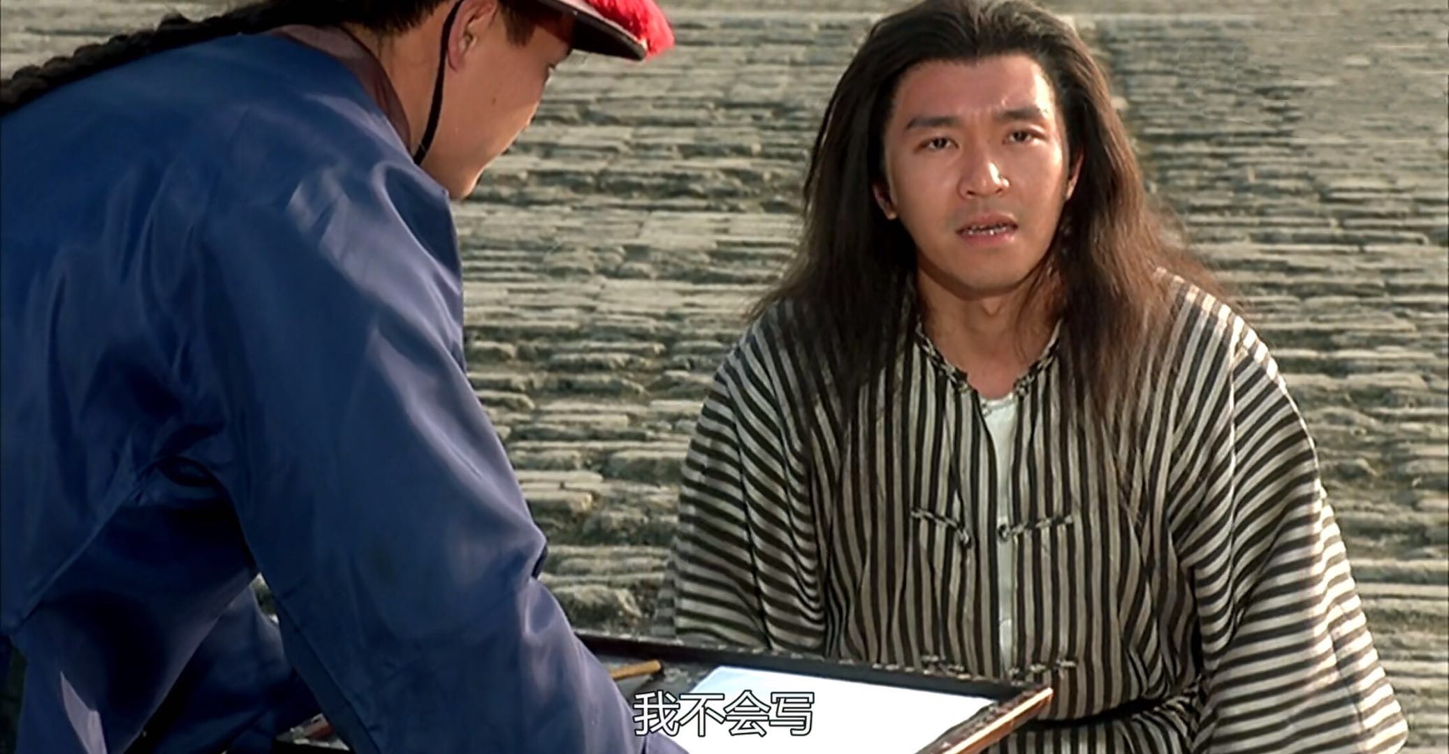 周星驰苏乞儿简介,看懂周星驰苏乞儿