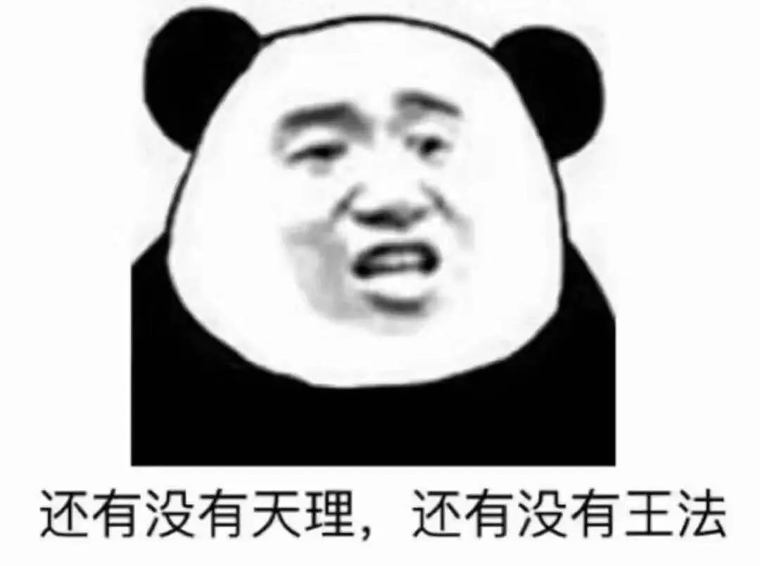 十赌九输请远离赌博,远离网络赌博十赌九骗