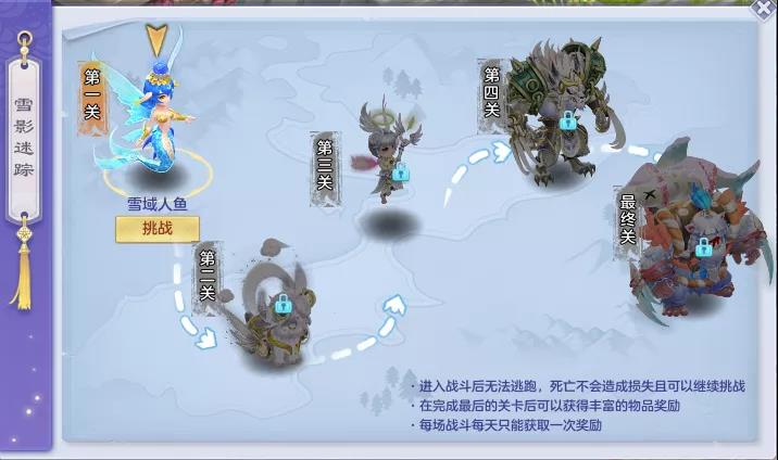 新梦想世界2019,新梦想世界待发