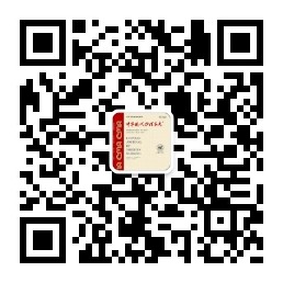 尿管固定别小看5cm，却是“血”的差距！