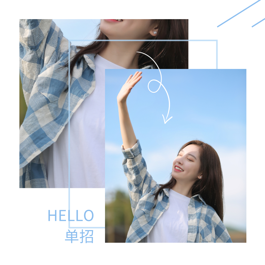 湖南省高职单招最新政策,2021年湖南高职单招政策