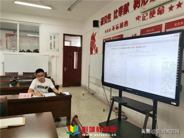 江苏省徐州技师学院宣传,徐州技师学院工匠