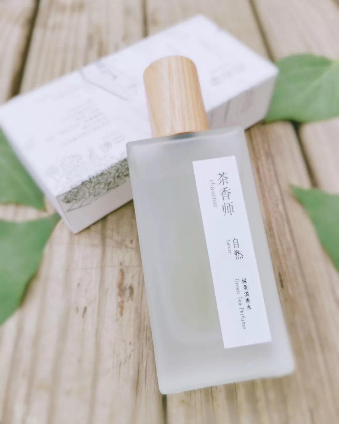 贫民窟香水推荐测评,贫民窟女孩柏林少女香水