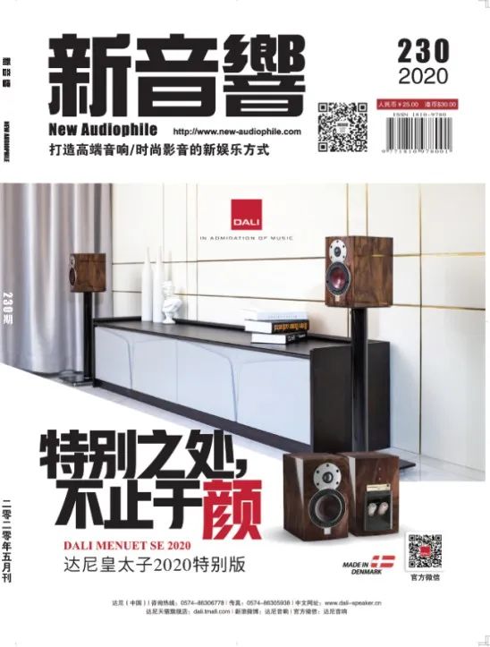 rr音详细教学,rr输出声音