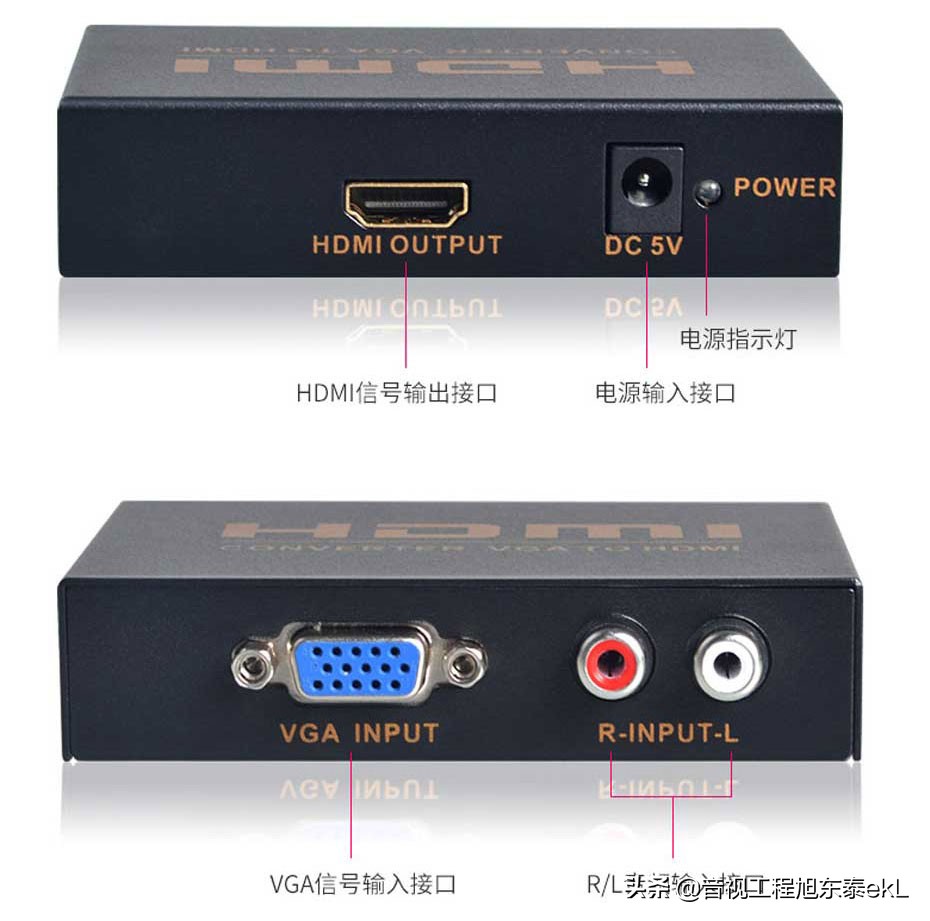 vga转hdmi转换器带usb接口,vga转hdmi转换器带音频哪个好