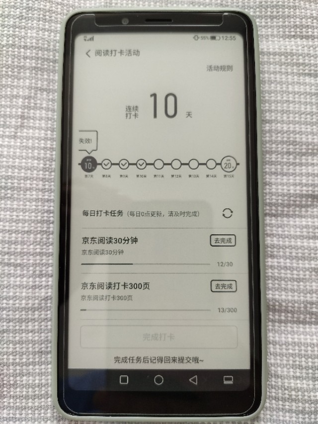 海信a5如何设置得更流畅,海信a5用什么处理器