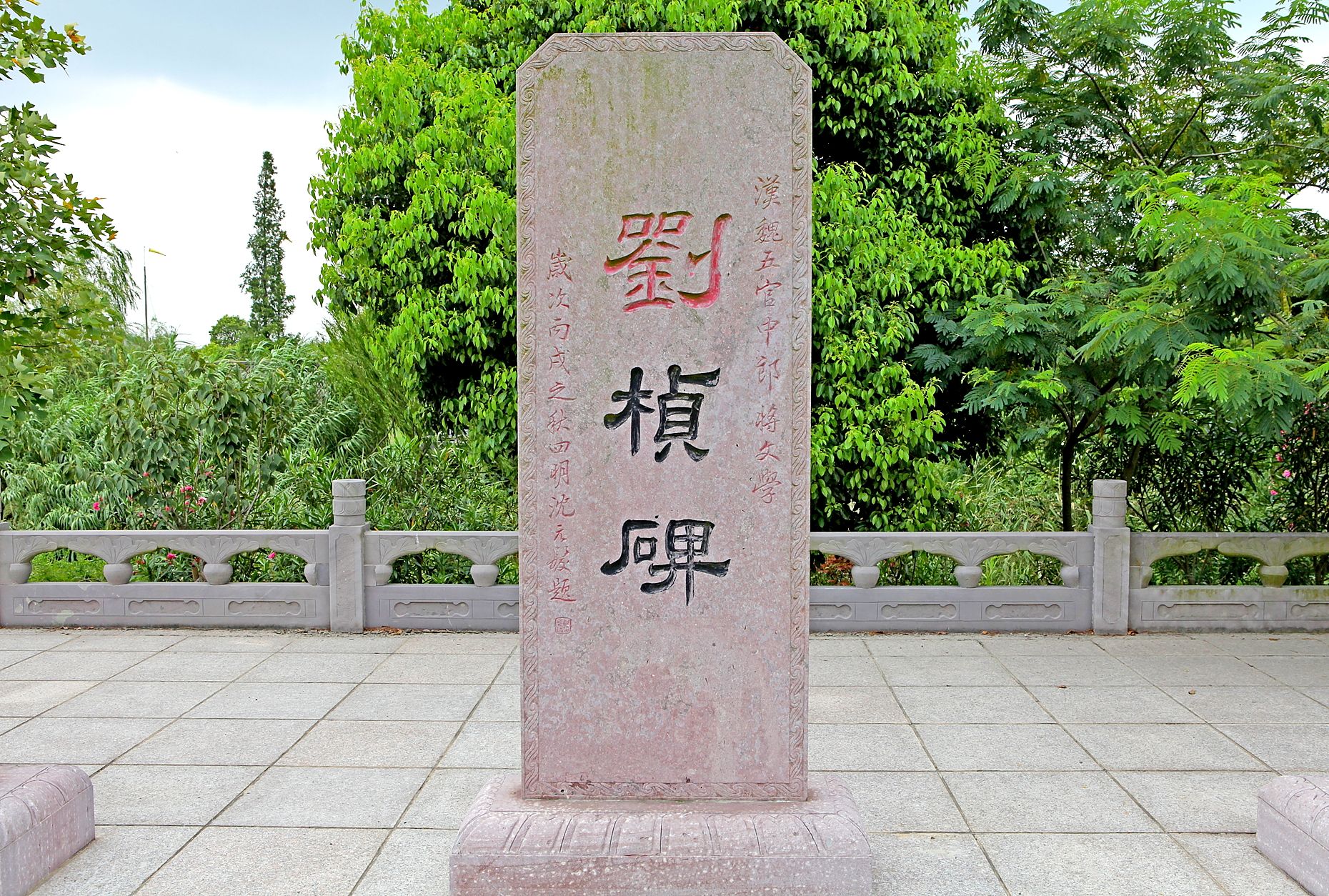 建安七子都有什么成就,建安七子是真正杰出的文学代表