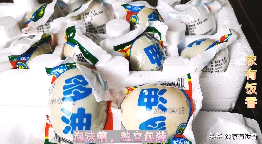 农村老人腌鸭蛋的腌制方法,腌鸭蛋最简单最安全最快的方法