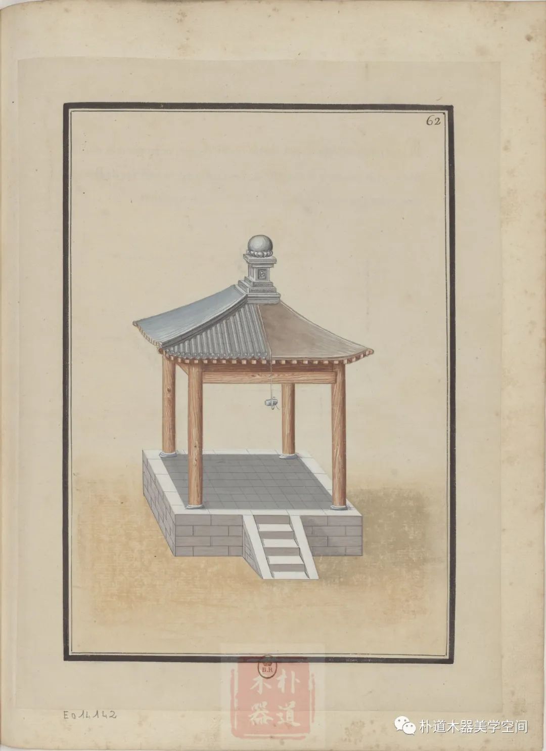 建筑彩绘图案大全,ps彩绘建筑平面图