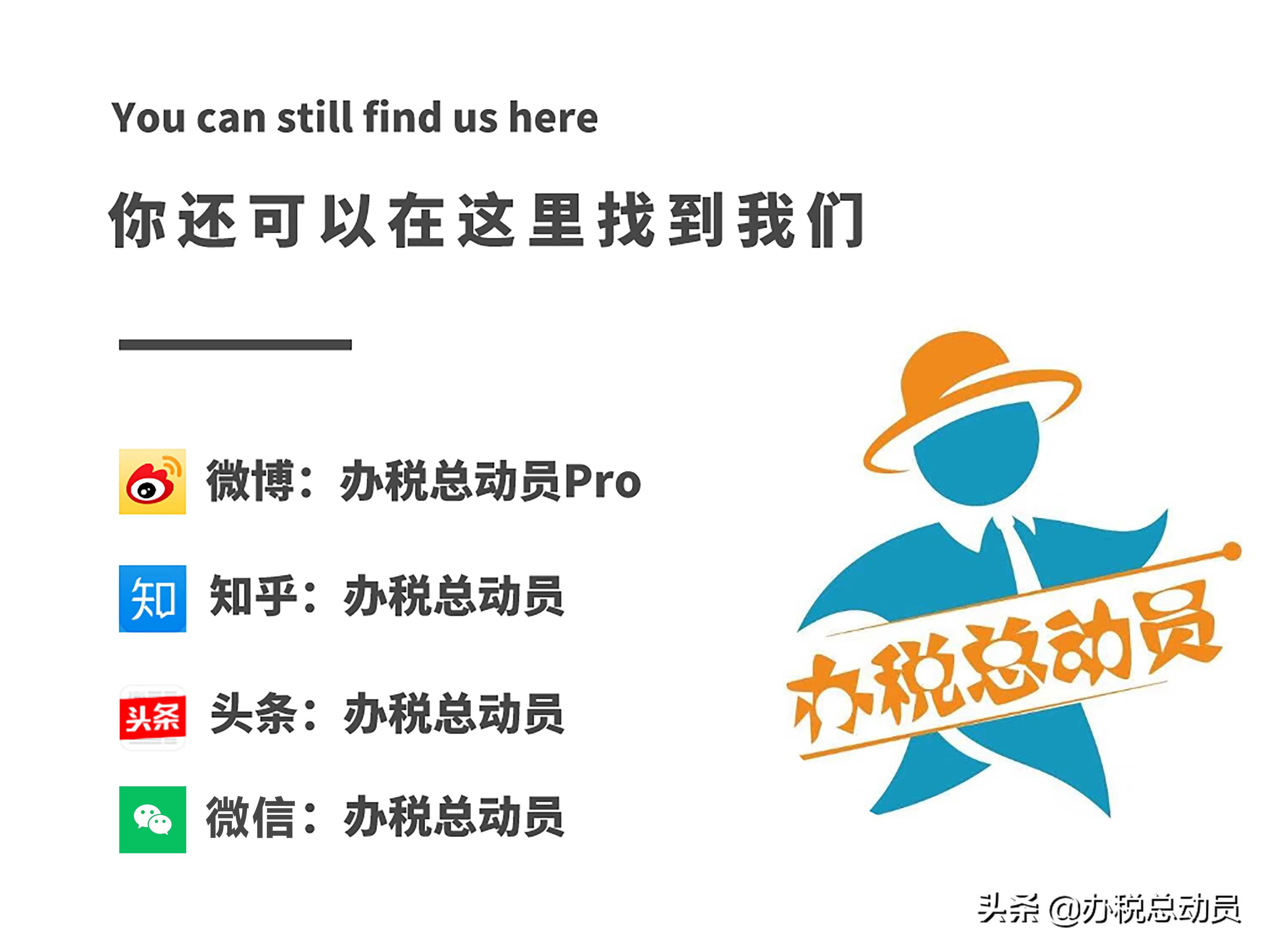 国税企业所得税季度申报表怎么填,企业所得税申报表季报怎么填写