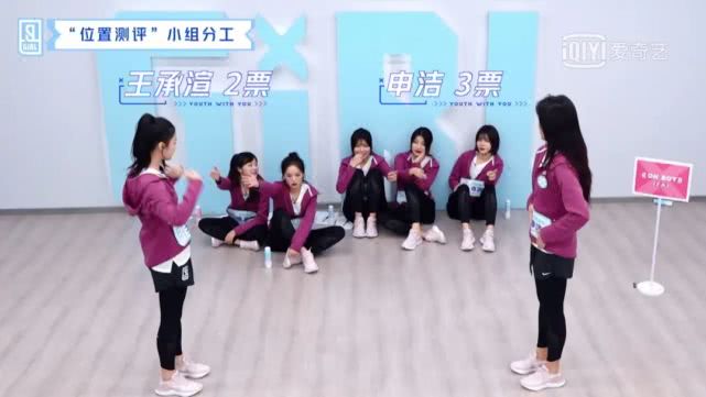 花式作妖惹众怒,冰清玉洁姐妹被网友赐名“魑魅魍魉”冤不冤?